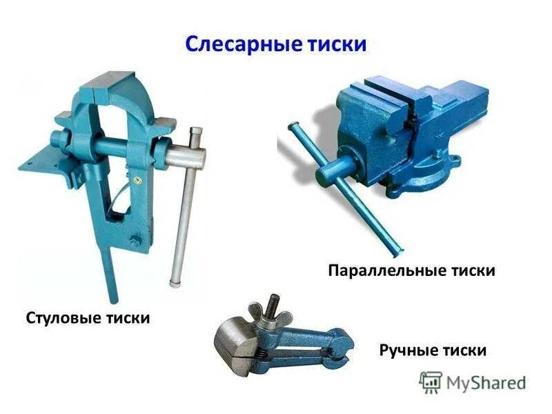 Характеристика тисков. Слесарные тиски параллельные и стуловые. Тиски слесарные ТМС-01. Параллельные поворотные слесарные тиски схема. Тиски кузнечные стуловые ГОСТ 7225-54.