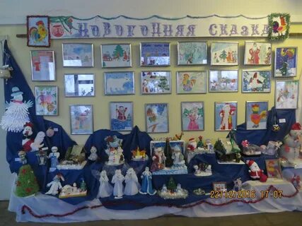 Выставка к новому году в доу
