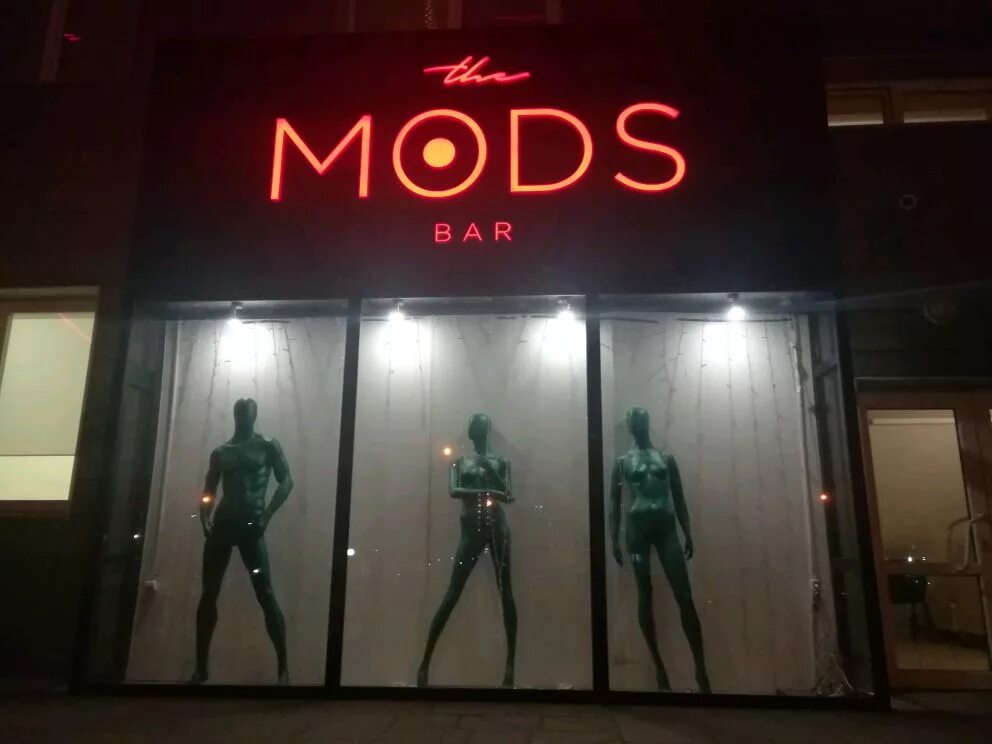 Сайт модс красноярск. Moods бар красноярск. The mods bar красноярск. Бар mods красноярск второй этаж. Mods бар красноярск.