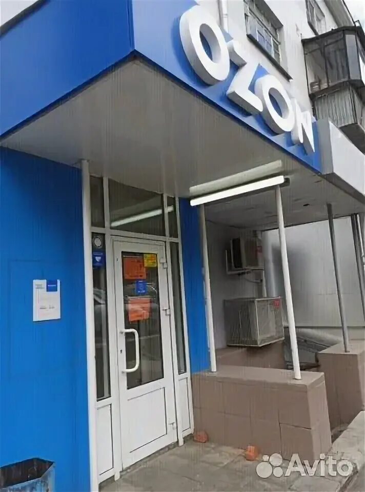 Озон торжок график работы Permanently closed: Всё для животных, pet shop, Tver Region, Torzhok, Lunacharsk