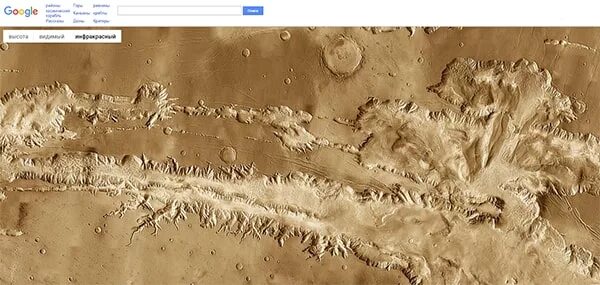 Карты марс google спутник. Марс карта со спутника. карта марса google. карта марса google со спутника. спутниковая карта поверхности марса.