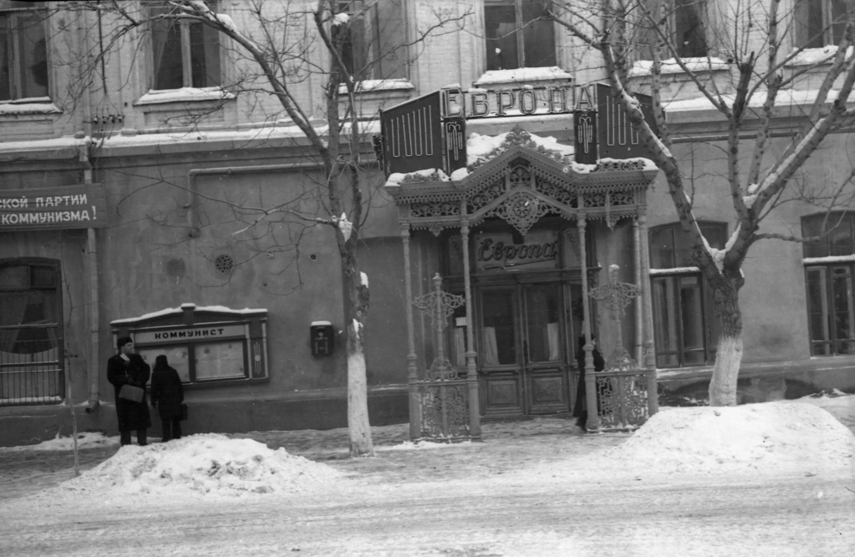 В конце 1950 х на. В конце 1950 х на. В конце 1950 х на. Каток асфальтовый ссср. Москва ссср 1950.
