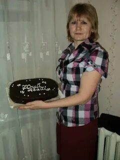 Конакова новозавидова