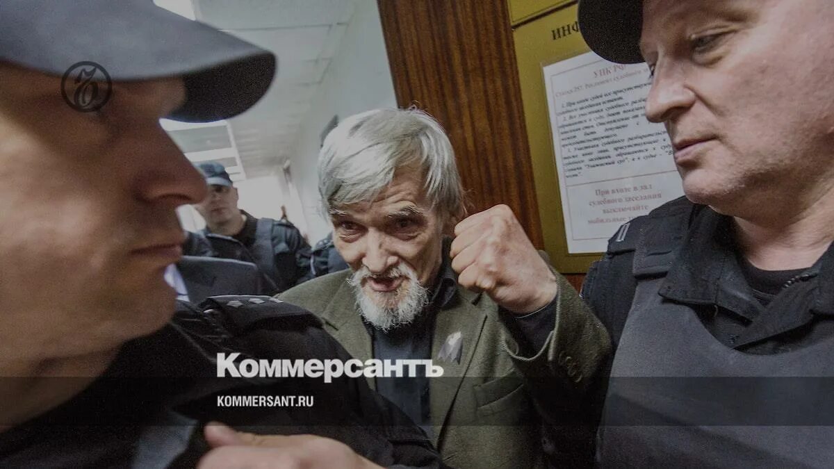 Суд признал историка Юрия Дмитриева виновным в изготовлении детской порнографии 