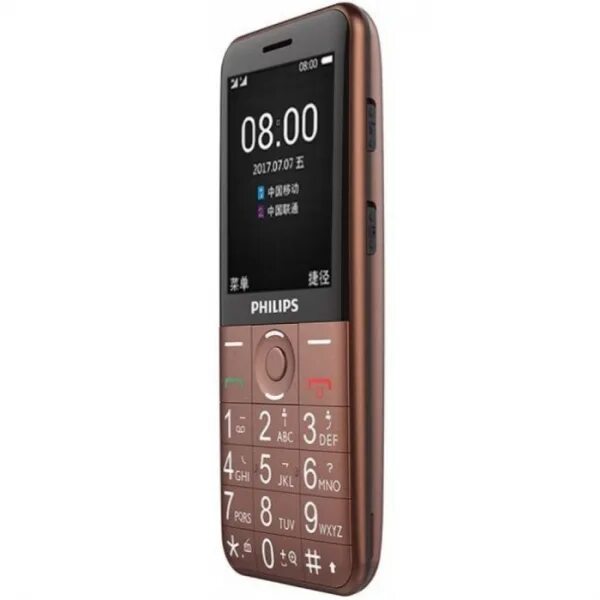 Филипс 2301. Philips Xenium e331. Телефон Philips Xenium e331. Philips Xenium e2301. Philips Xenium e116.