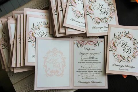 Invitation 2
