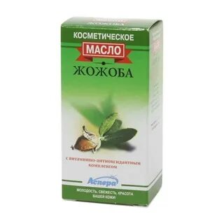 Масло жожоба в чистом виде