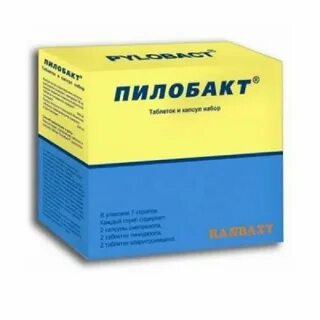 Препараты висмута от хеликобактер пилори список