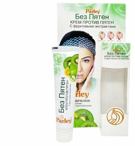 Отбеливающий крем для лица parley. Parley крем. Крем parley beauty cream. Parley крем. Баттер крем для тела парли.