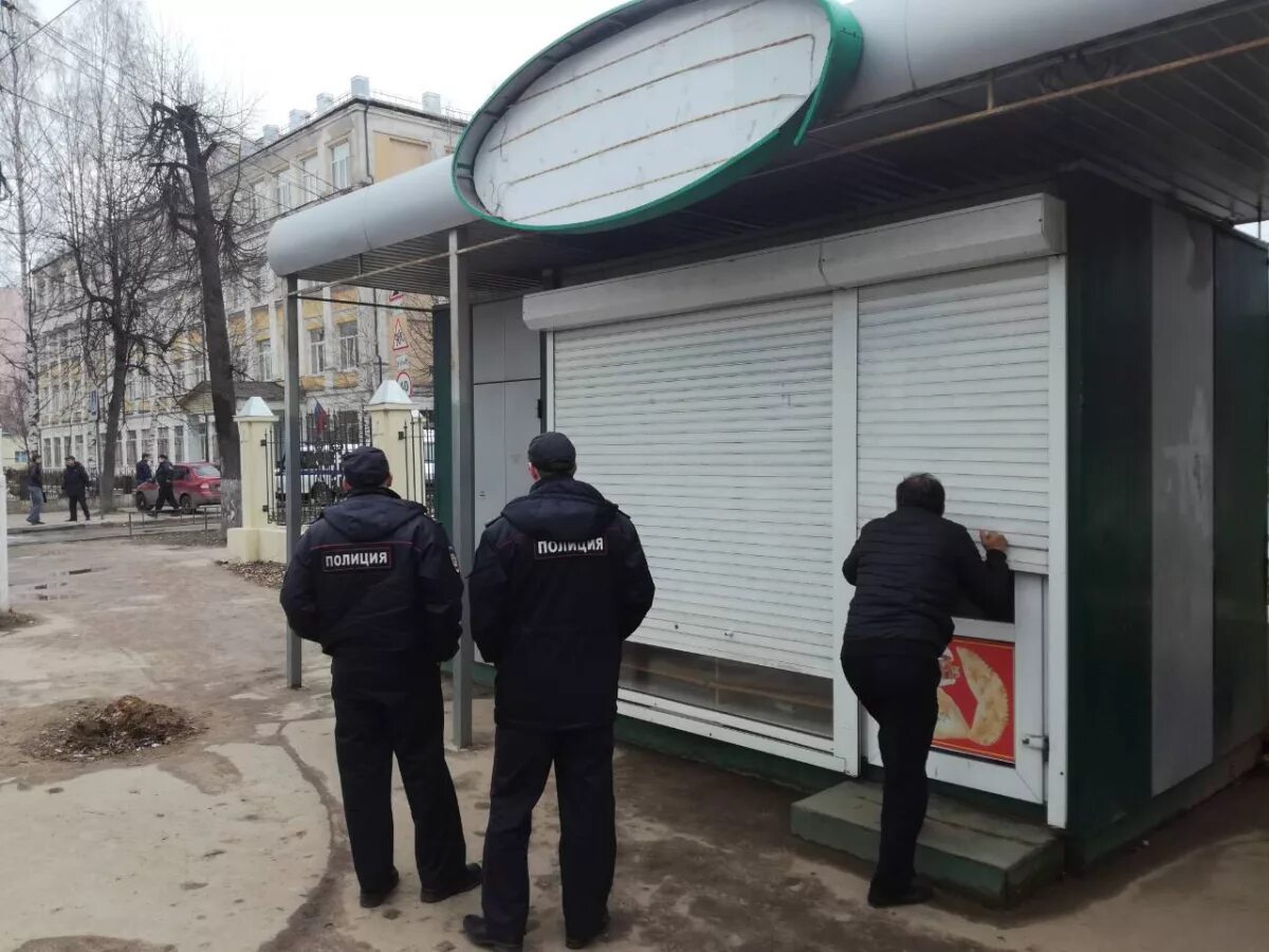 Почему закрыт ларек. Инмарко омск. Ларек закрыт. Ларек закрыт. Ларек открытый.