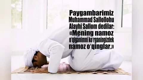 Мухаммад алайхи