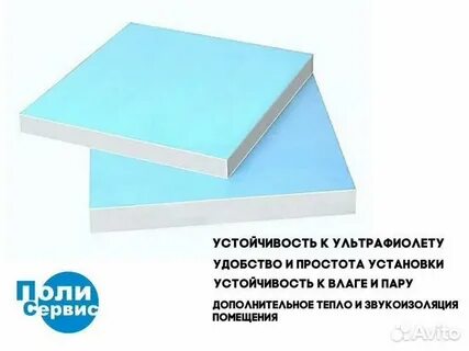 Сэндвич 24мм