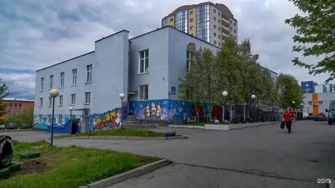 Мурманская областная детская