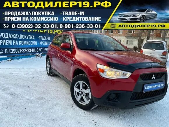 Асх абакан. Асх абакан застройщик. Асх абакан. 6. Митсубиси asx 2014.