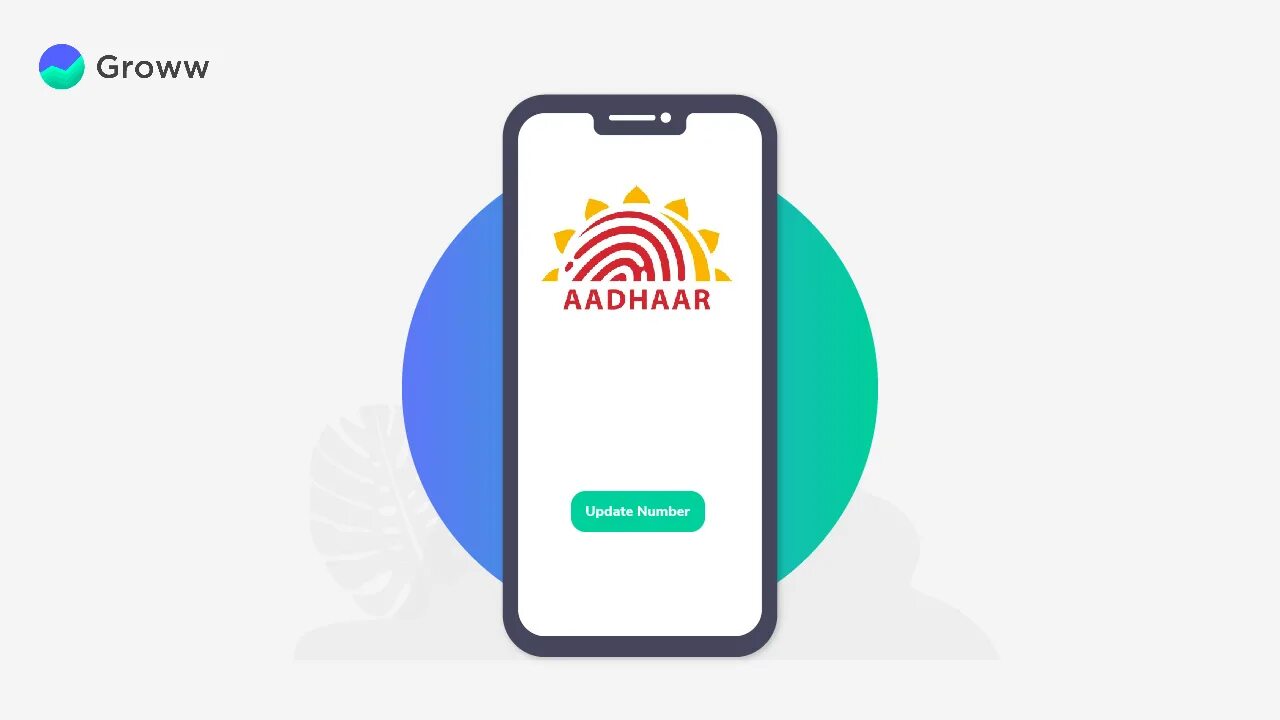 My number mobile. Aadhaar. aadhaar card. aadhaar number. aadhar card.