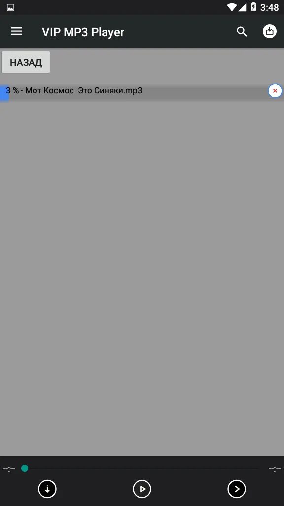 Fm. Добавка для цементных растворов латексная 10 кг idrokol x20-м litokol леруа. Zm fm. Z1. Remmers флюат.