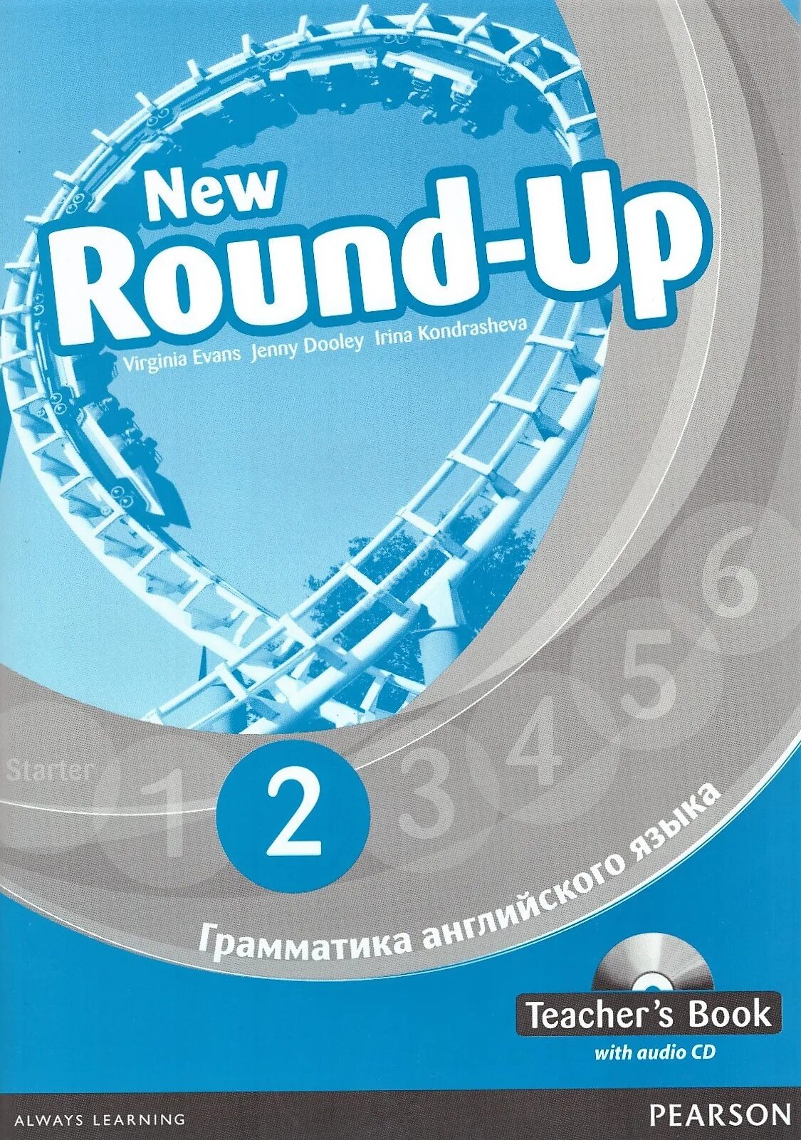 Английский New Round up Starter. Английский книга Round-up Starter. Evans New Round-up 4 грамматика английского языка teacher's book. Round up Starter teacher's book.