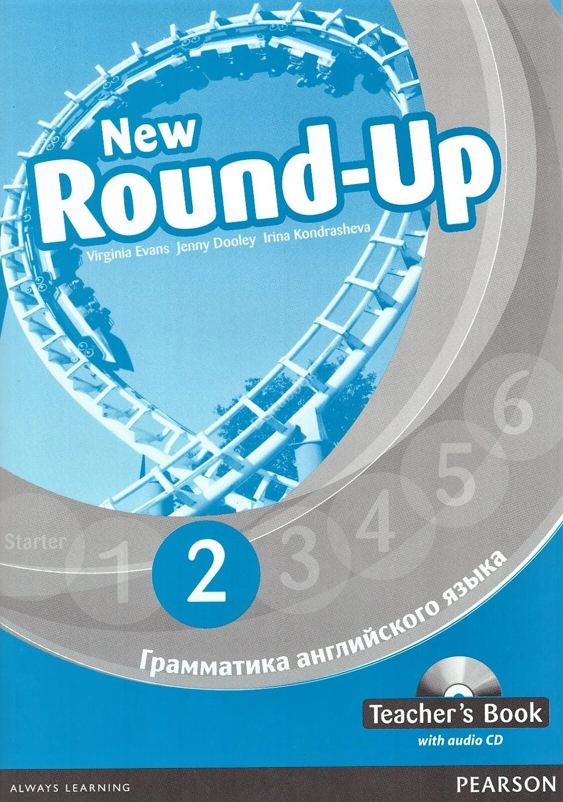 Round up 5 teacher. Английский New Round up Starter. Английский книга Round-up Starter. Evans New Round-up 4 грамматика английского языка teacher's book. Round up Starter teacher's book.