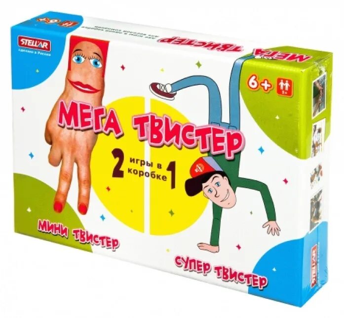 Настольная игра твистер. Твистер магазин. Твистер от хасбро. Твистер магазин. Настольная игра твистер.