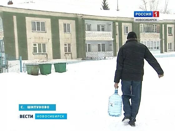 Шипуново. Аллея героев в селе шипуново. Шипуново магазин. Погода в шипуново на 10. Жд вокзал шипуново.