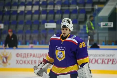 Вхл химик