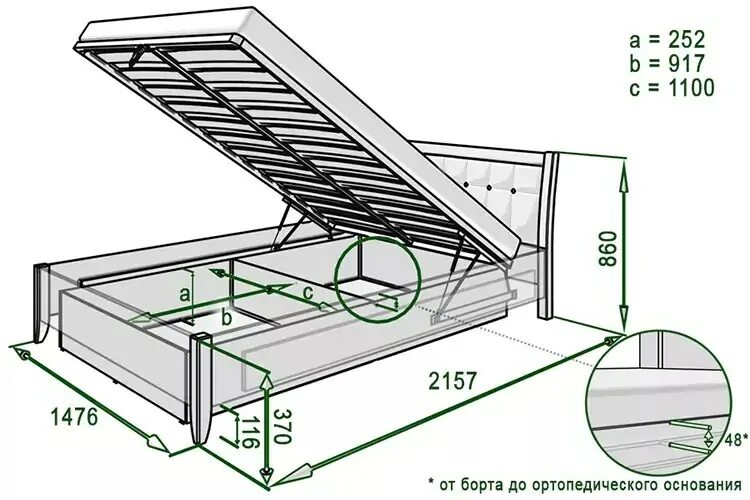 Сделать кровать подъемной. Чертеж кровати с подъемным механизмом 160х200 с размерами. Кровать 1900х1400 чертёж. Кровать с подъёмным механизмом 160х200 чертежи. Сборка кровати с подъемным механизмом 1400 2000.