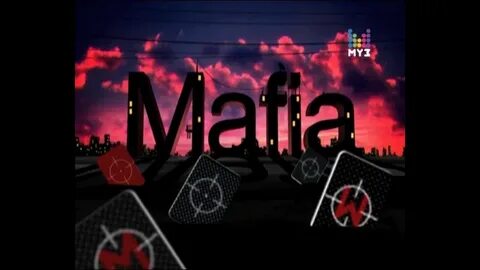 Мафия муз