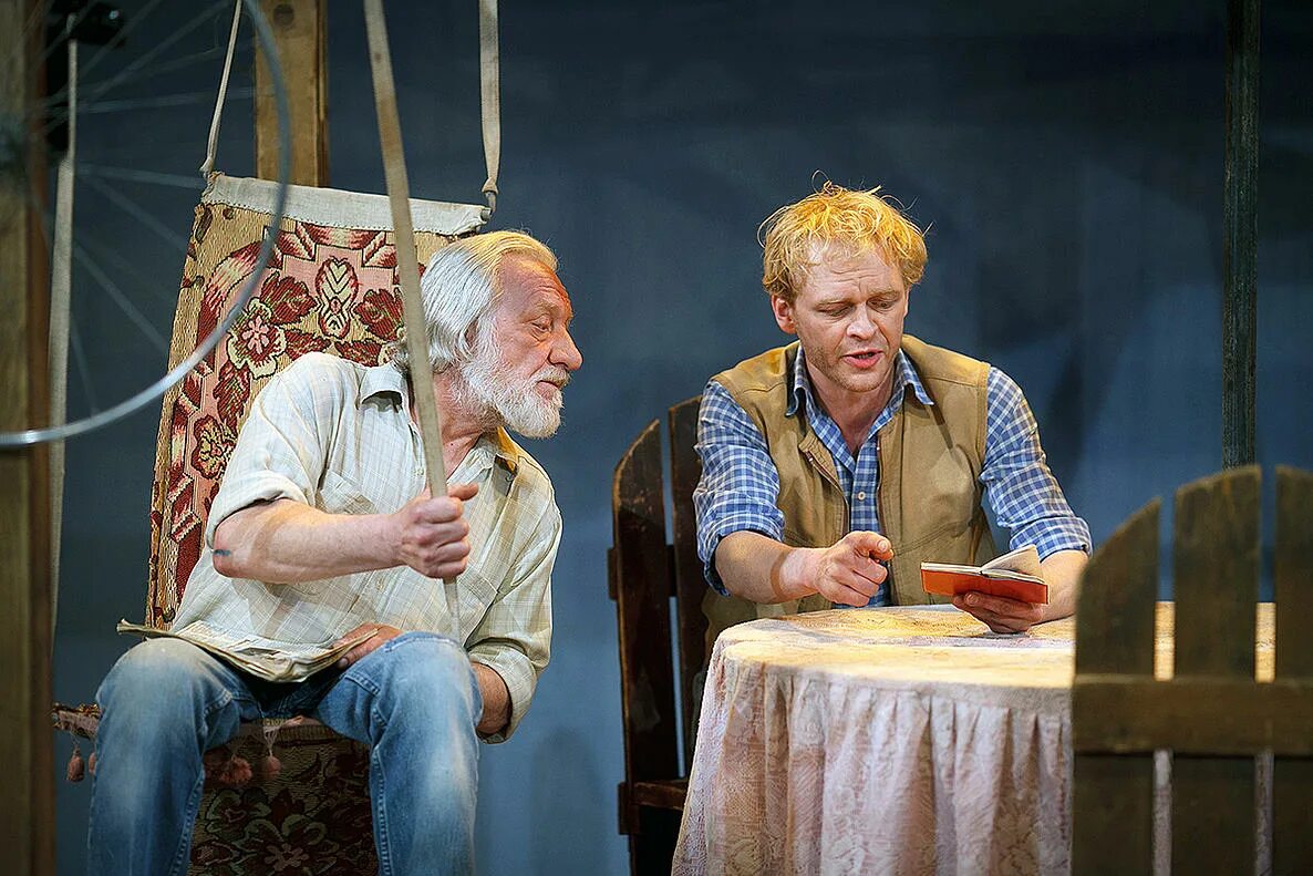 Продавец дождя театр дождей. Театр дождей санкт-петербург. Продавец дождя спектакль дзержинск. Продавец дождя спектакль театр дождей. Театр драмы нижний новгород продавец дождя.