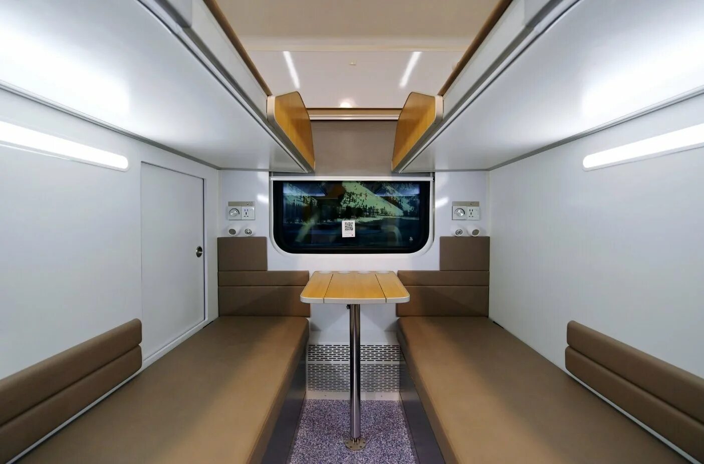 102м «премиум» фпк. Поезд без купе. Купейный вагон австрия. Купе вагон и плацкарт. Св вагон ржд 2020.