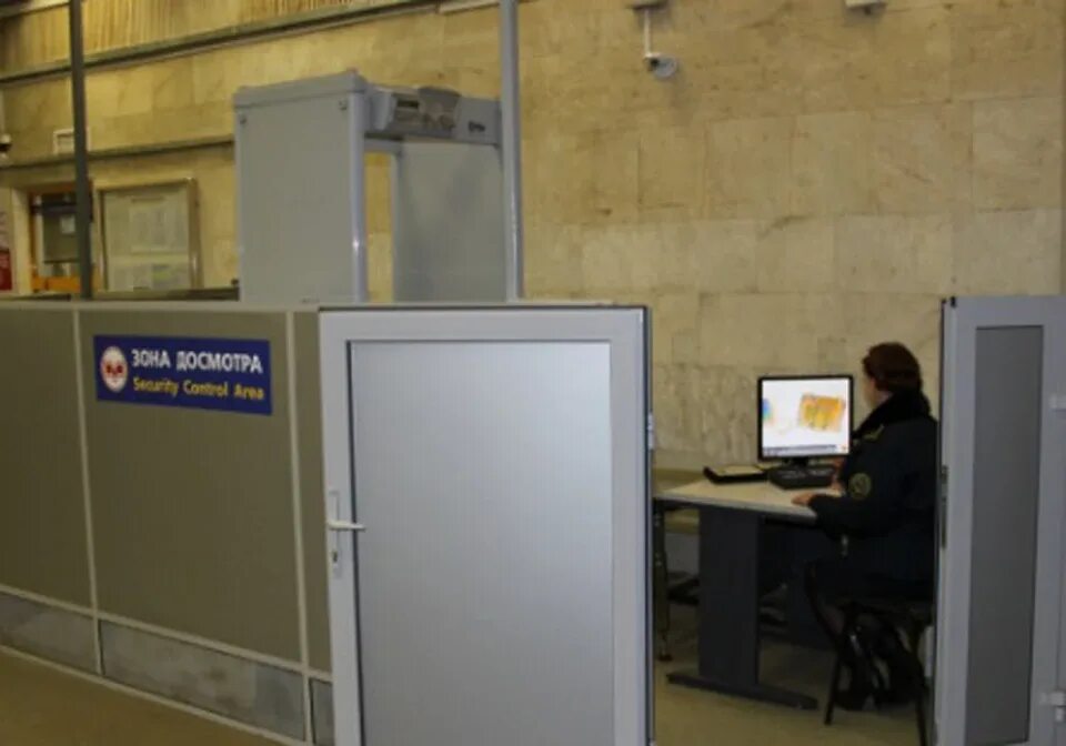 Схема досмотра автотранспорта на кпп. Етб 5 досмотровая зона экзамены. Досмотровая зона метро. Оборудование зоны досмотра в метро. Шереметьево зона досмотра.