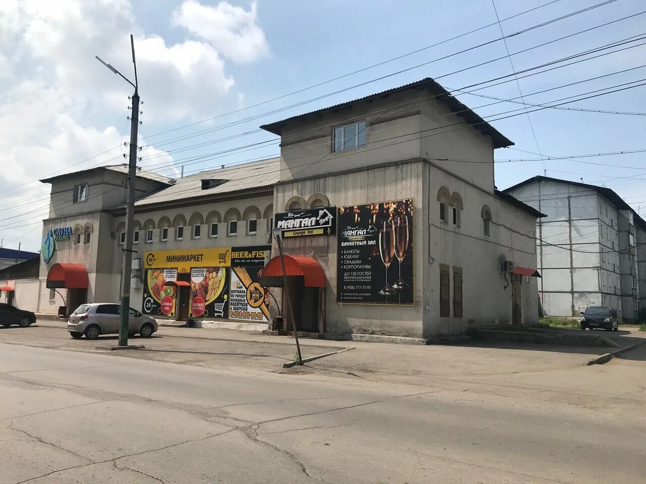 дк имени горького черемхово. улица горького города черемхово валбирис. горького 10 челябинск. г. памятник максиму горькому черемхово.