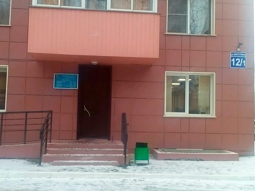 служба заказчика жкх. служба заказчика попов. служба заказчика жкх. служба заказчика по жкх. служба заказчика по жкх ленинского.