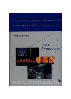 Буланов узи