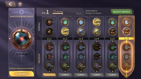 Quest updated