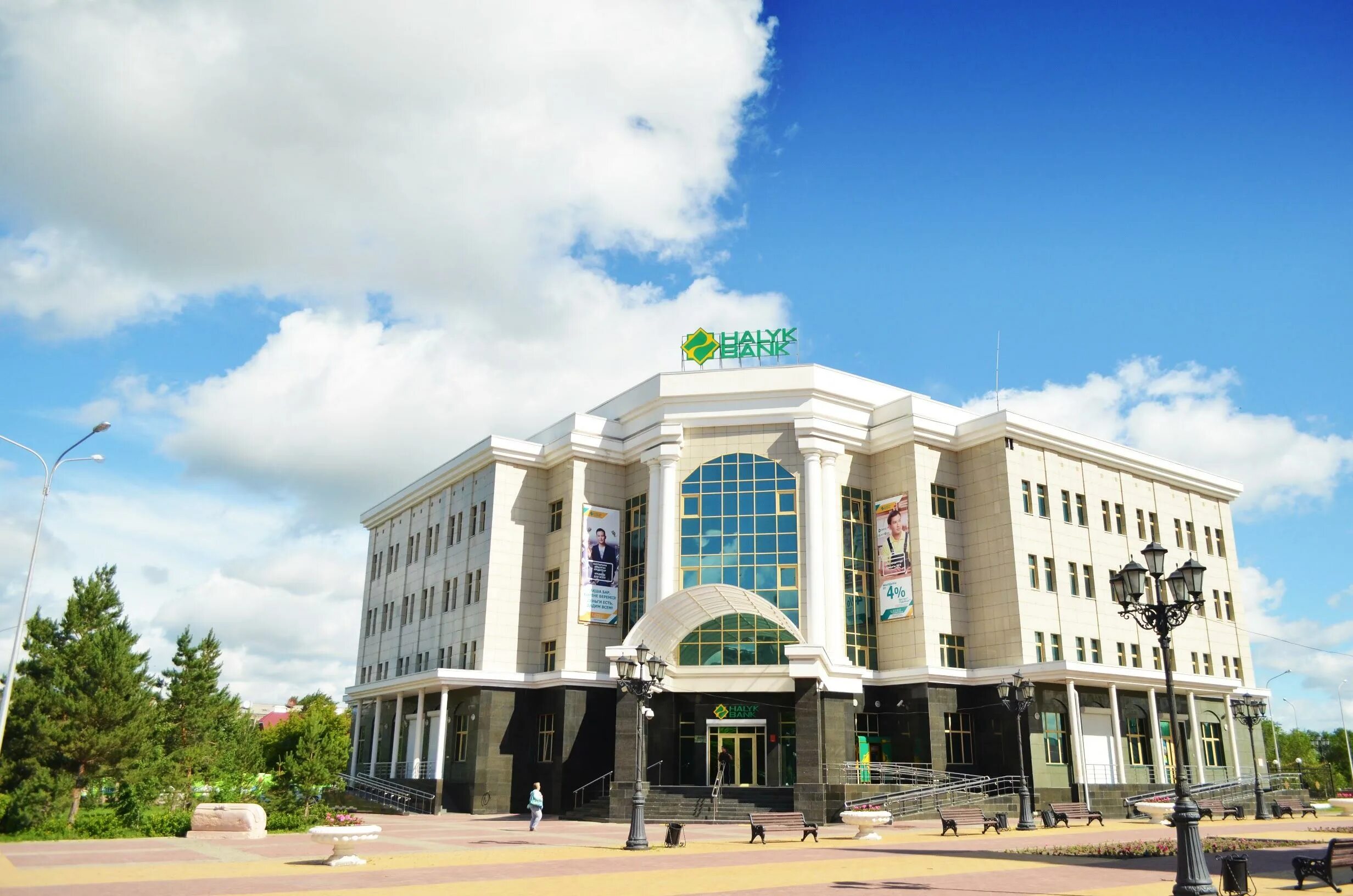 халык банк номер. народный банк казахстана. халык банк костанай. Halyk bank kazakhstan головной офис. приложение халык банк кыргызстан.