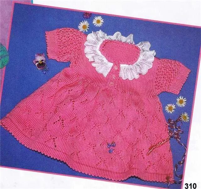 Платье спицами 6 месяцев. Вязаное платье для девочки. Детское вязаное платье. Детские вязаные платья. Вязаное платье для девочки 3 года.