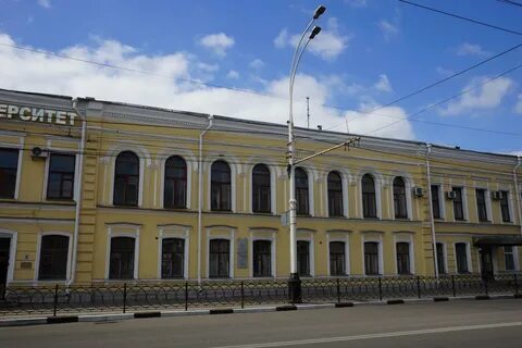 Гимназии тамбова