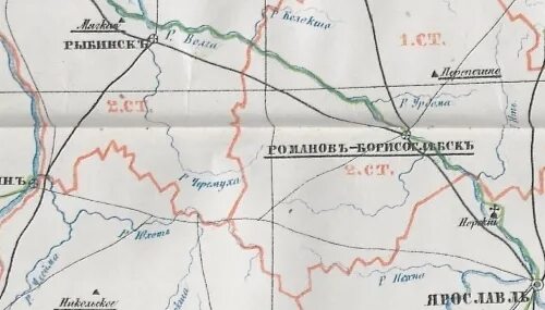 Урдома архангельская область на карте. Карта северо-двинской губернии 1929. Карта урдомы. Урдома на карте. Карта северо-двинской губернии 1929.