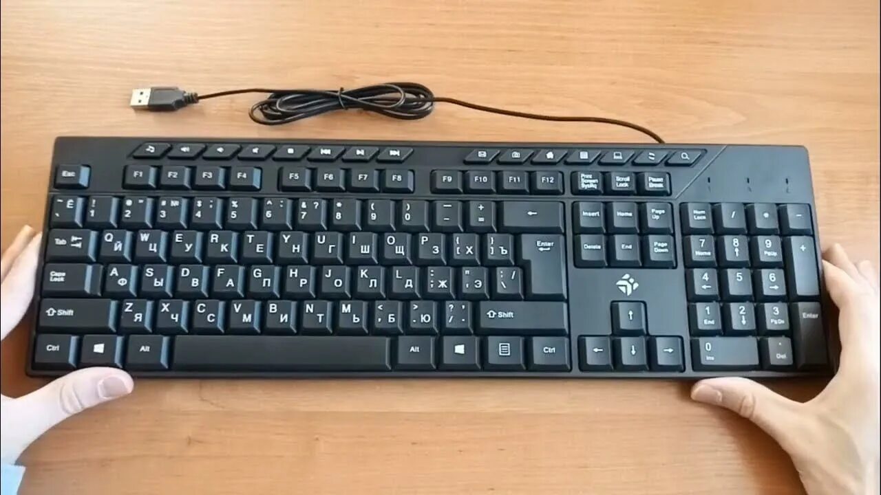 Dexp как подключить клавиатуру. Dexp k502bu. dexp k-203bu black usb. проводная клавиатура dexp k-502bu. клавиатура dexp k-8002.