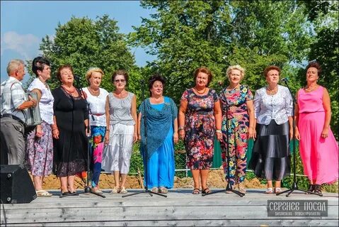 Подслушано гагино