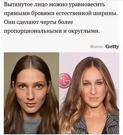 Должен быть светлее или темнее