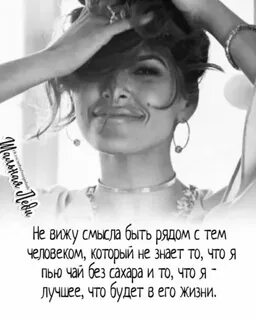 Дай бог вам вовремя и в меру