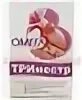 Омега-3 триместр капсулы №120. Омега 3 триместр. Элевит второй и третий триместр капсулы 30 шт. Омега-3 триместр капсулы №120. Fairhaven health, pregnancy plus, дополнительный источник ом.