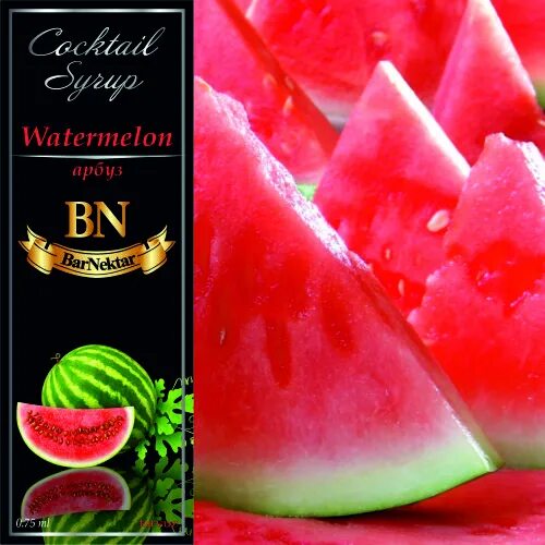 Химическое название и формула арбуза. Monin Watermelon (Арбуз) 1л. Арбузный сироп. Сироп для сока Арбуз. Хим название арбуза.