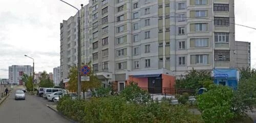 мазурова 10в 2