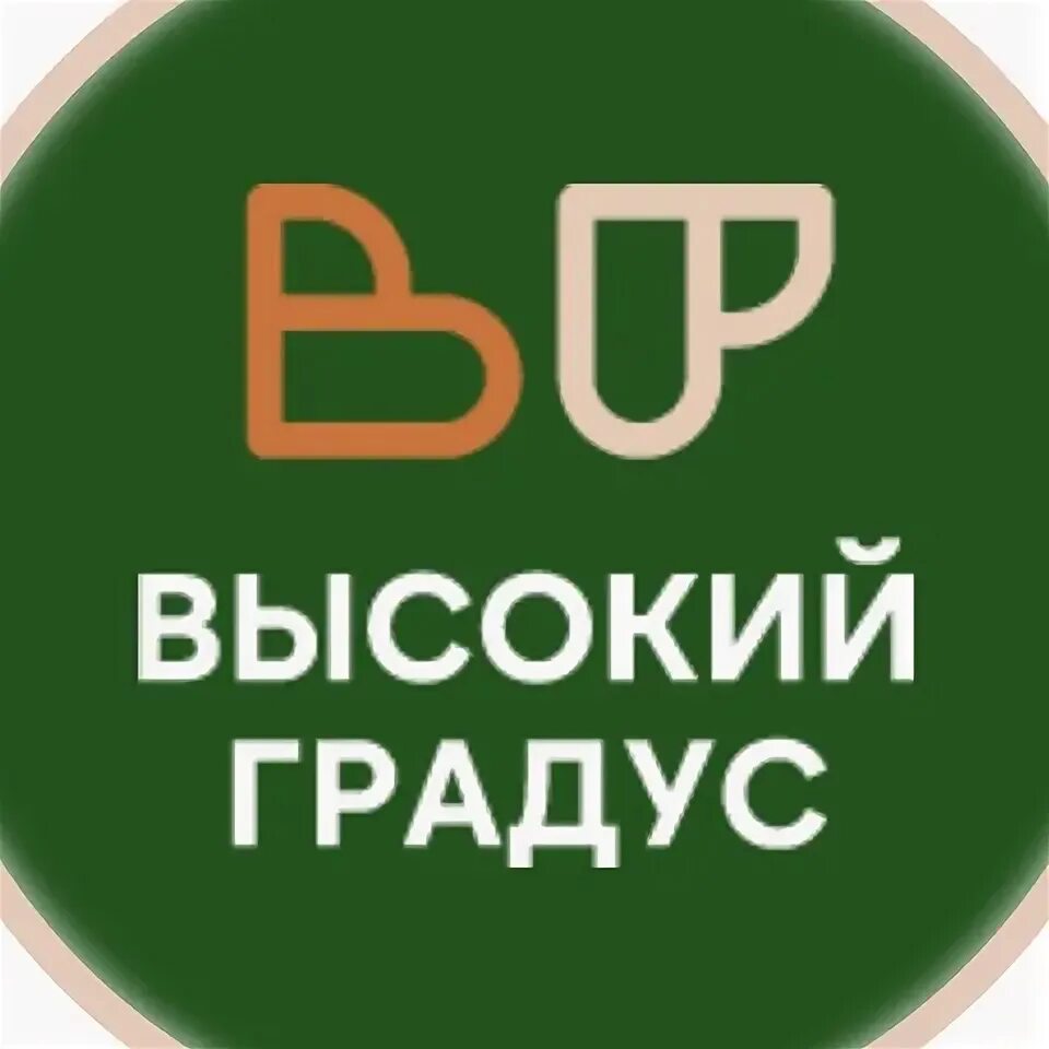 Какая погода была вчера. Погода в губкинском сейчас. Погода в ноябрьске. Погода в губкине на сегодня. Погода в губкинском янао на 14 дней.