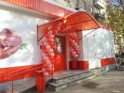 Часы лыткарино