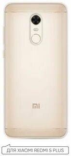 Xiaomi redmi 5 дата