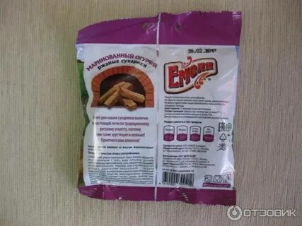 1 сухарь сколько грамм