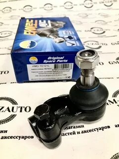 Наконечники нексия артикул